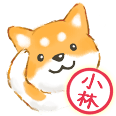 For Kobayashi stickers Dogs