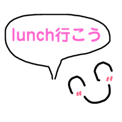 enjoy  and
