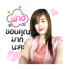 NongFang.....