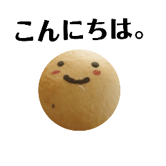 cutie happy healthy bread.my favorite.