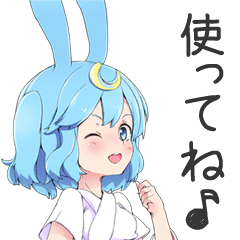 HARUNA GIRL