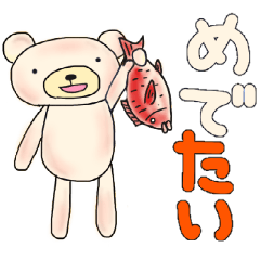 Shirokuma's sticker