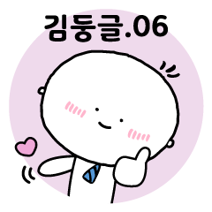 Daily stickers with Shiroro.06(Korean)