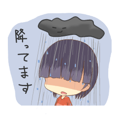 Haru-Kun'na natchi