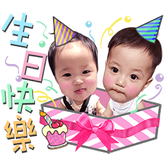 筑筑安 & 阿睿睿