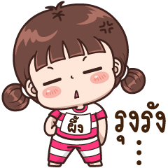Pueng : Tag Sticker 4in1
