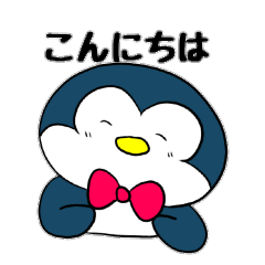 a fashionable penguin3