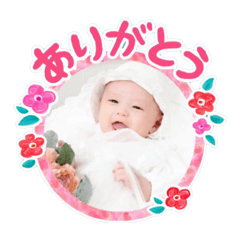 sou(0-3months)