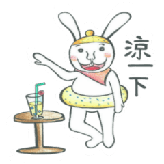 波卡小兔兔