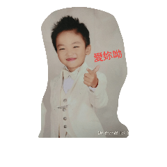 baby1221