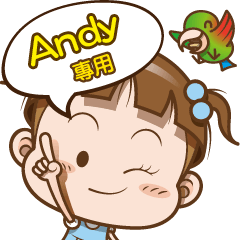 Andy use only