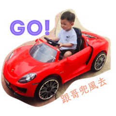 曦哥的日常