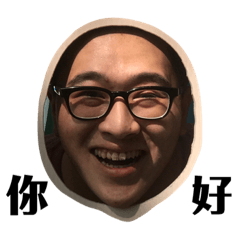 展展的小劇場