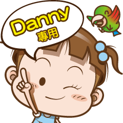 Danny only