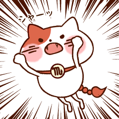 十二星座猫シリーズ さそり座 Line スタンプ Line Store