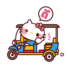 ตัวละครซานริโอสุดน่ารัก