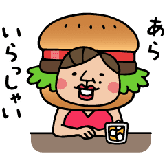 [Move] Snack Miura