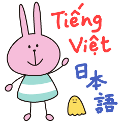 Rabbit talking in Vietnamese-Japanese