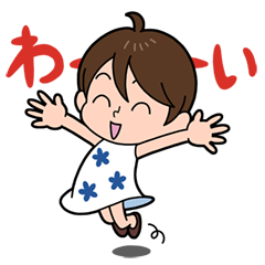 よしこさんの日常スタンプ