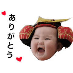 IBUTAN!!!!!