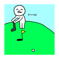 テヘペロちゃん2 Line スタンプ Line Store テヘペロちゃん2 Line スタンプ Line Store