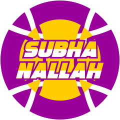 Subhanallah : Muslim Expression Text