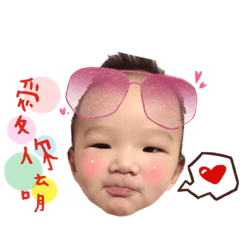李小龍係哇