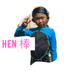 冠宇的日常