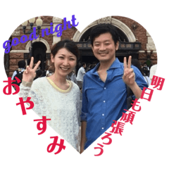 daily kenao