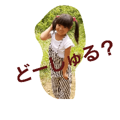 myutarochan