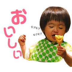 MUSUKO cute