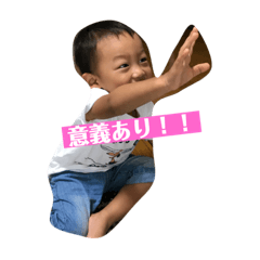 Asahi's daily life_