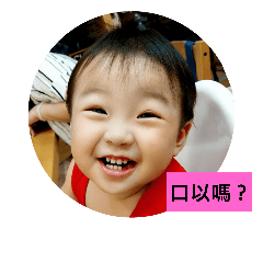 happy boy weibo