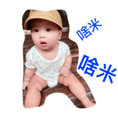 QDiDi 3