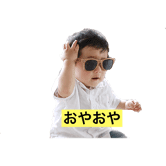 奏祐スタンプ Line スタンプ Line Store