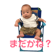 Pretty Baby Haruto!