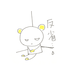 なかよしちゃん★