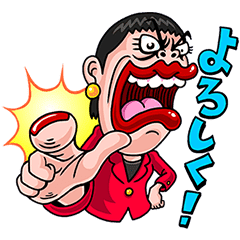 Akko Ni Omakase Line Stickers Line Store Akko Ni Omakase Line Stickers Line Store