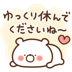 Bear Considerate Japanese Line Stickers Line Store Bear Considerate Japanese Line Stickers Line Store