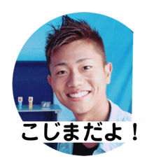 kibun de kojima