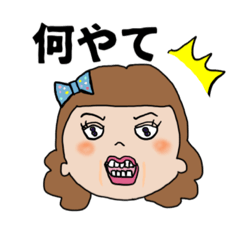 Atai no face sticker