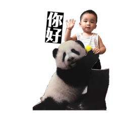 Huazhiwan