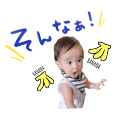 tokuubaby