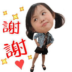 OO 璇的貼圖 OO