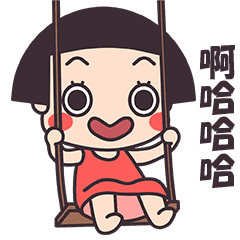 娃娃頭女孩