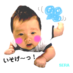a.sera