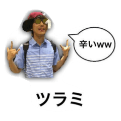 Y!!