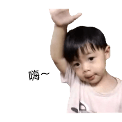 迪迪融 2