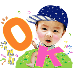 噗噗生日快樂