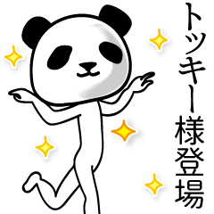 Panda sticker for Tokkii